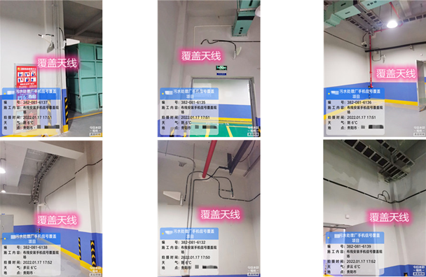  温岭污水处理净水厂地下箱体覆盖案例